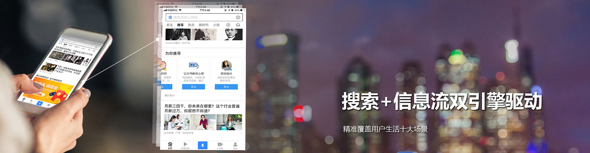 祁门百度充值高返点